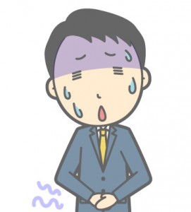 我慢できないを英語で言ってみる