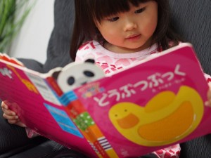 「～に興味があります。」と言ってみる「I’m interested in…」