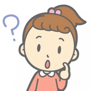 BE動詞を使った過去形の疑問文「Were you~?」
