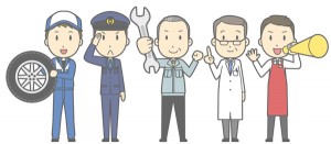 「仕事は何をしていますか？」と聞いてみる「What do you do?」