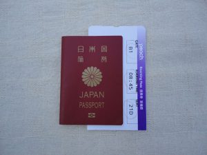 航空券の予約をする