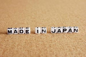 関係代名詞の基本情報