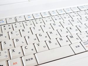便利だけど分かりにくい？関係代名詞「What」