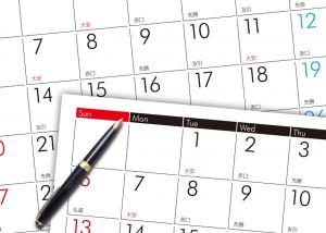 「いつ？」と日時をたずねる「when」
