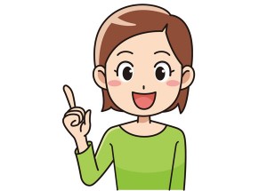 「～するのはどう？」と切り返す言葉「How about 動詞＋ing～？」