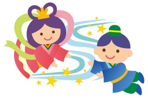 「be動詞+形容詞」＋ that節